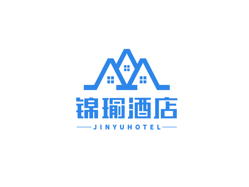 李寧的錦瑜酒店（重慶）有限責任公司logo設計