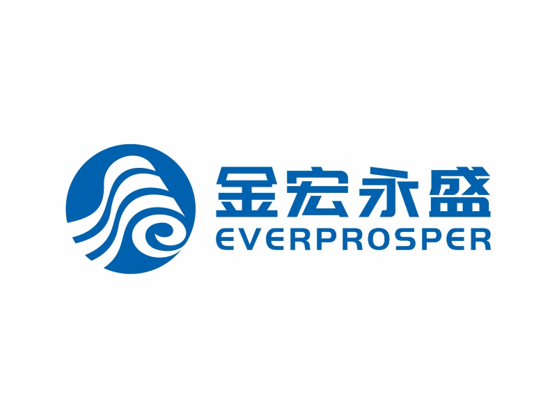 何嘉健的金宏永盛----東莞市金宏永盛金屬有限公司logo設(shè)計