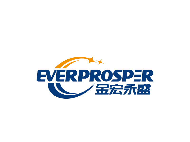 張俊的金宏永盛----東莞市金宏永盛金屬有限公司logo設(shè)計