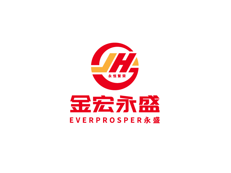 李寧的金宏永盛----東莞市金宏永盛金屬有限公司logo設(shè)計