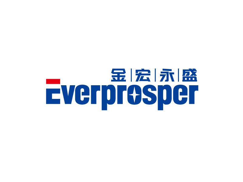 張俊的金宏永盛----東莞市金宏永盛金屬有限公司logo設(shè)計