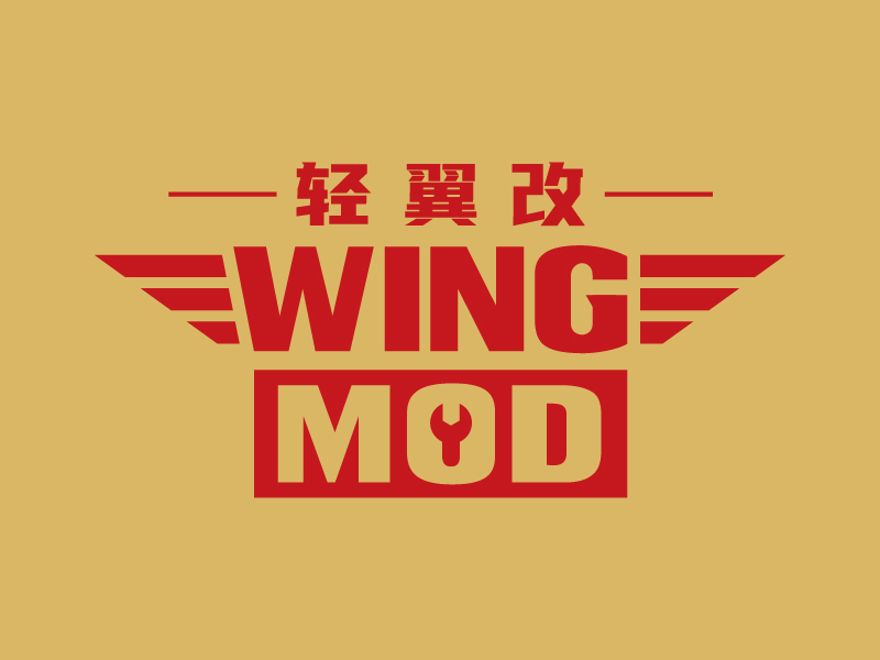 王濤的logo設(shè)計