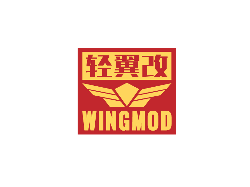 李寧的logo設(shè)計