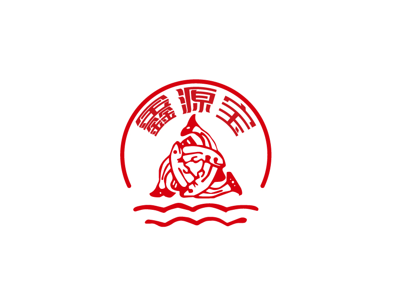 張俊的鑫源寶logo設(shè)計(jì)