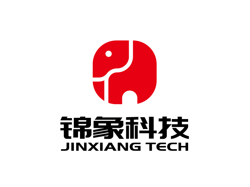 張俊的河南錦象科技實(shí)業(yè)有限公司logo設(shè)計(jì)