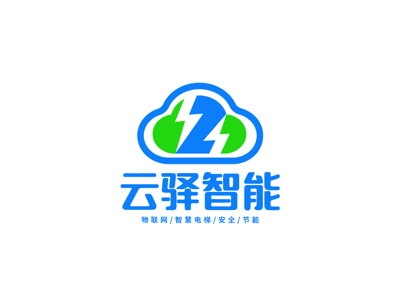 李寧的云驛智能logo設(shè)計