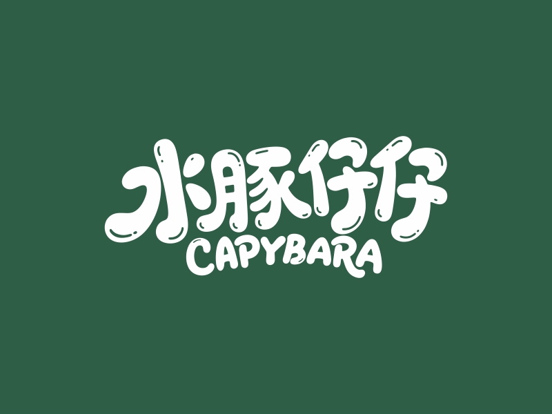 何嘉健的logo設計