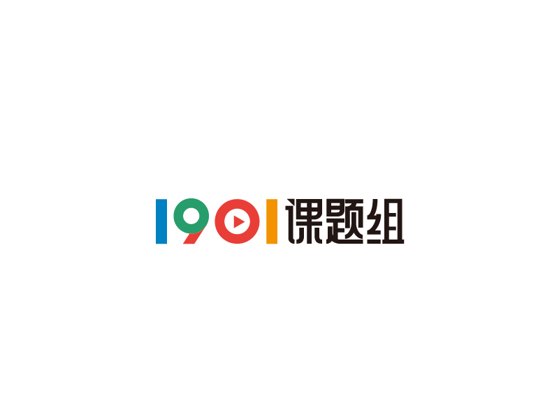 張俊的1901課題組logo設計