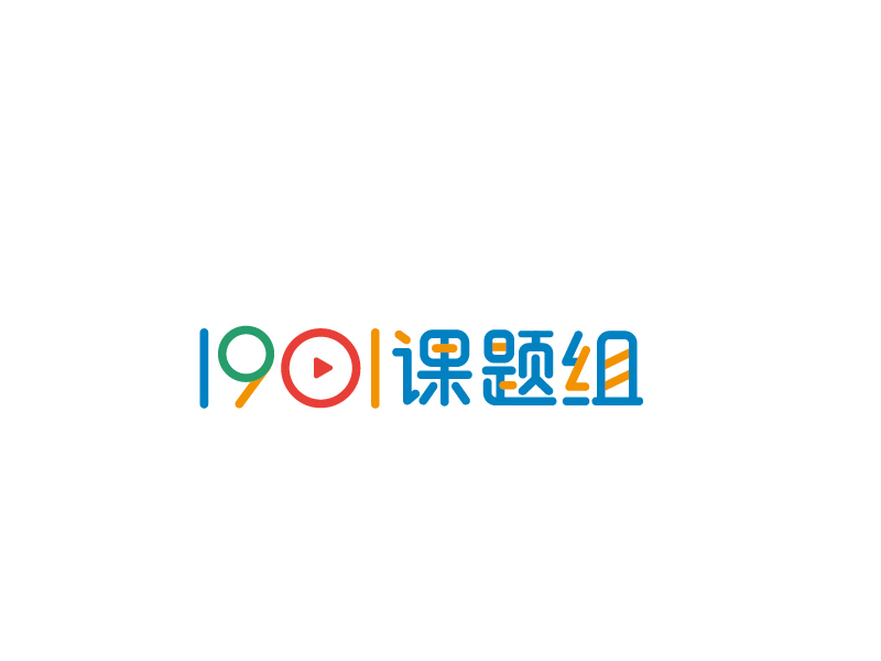 張俊的1901課題組logo設計
