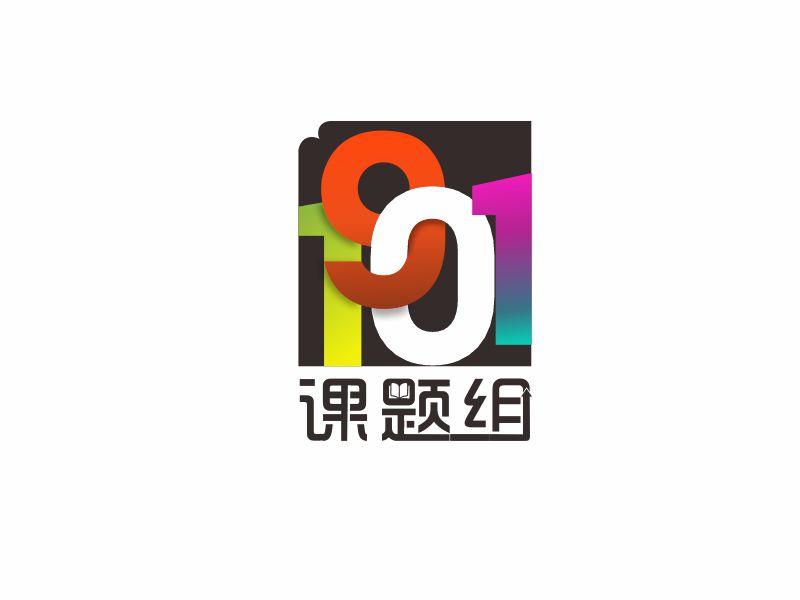 向紅的logo設(shè)計(jì)