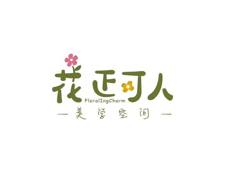 朱紅娟的logo設(shè)計
