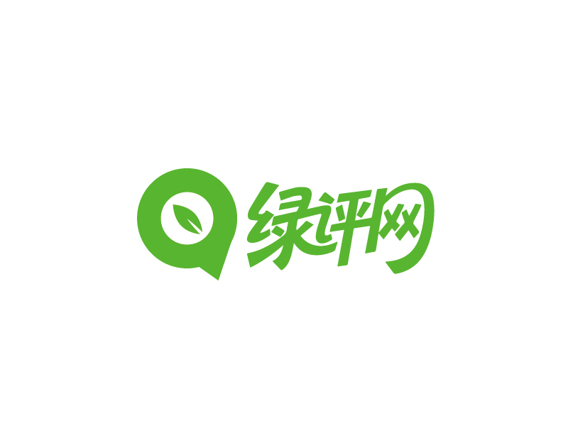 張俊的綠評網(wǎng) 字體設(shè)計logo設(shè)計
