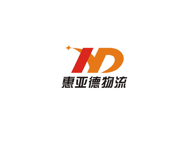 楊威的四川惠亞德物流有限公司logo設(shè)計