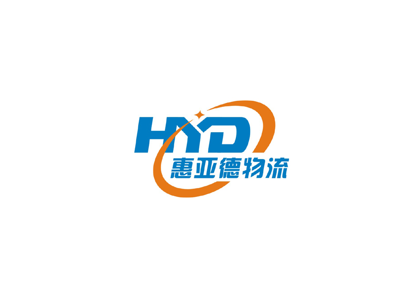 楊威的四川惠亞德物流有限公司logo設(shè)計