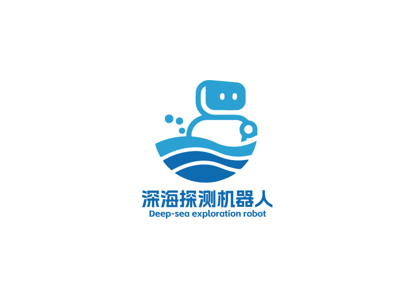 秦光華的深海探測機器人/深海機器人科技有限公司logo設(shè)計