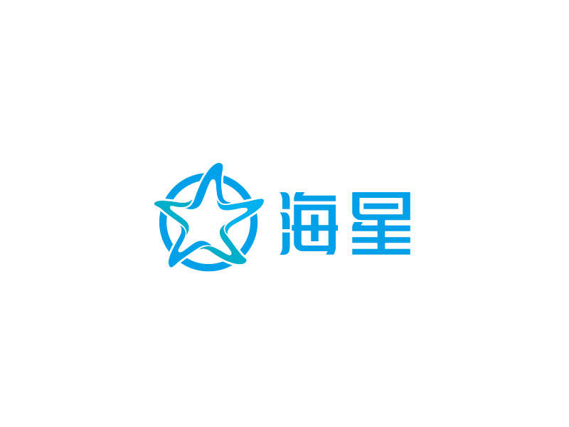 張俊的泳池清潔機(jī)器人公司旗下的海星品牌logo設(shè)計