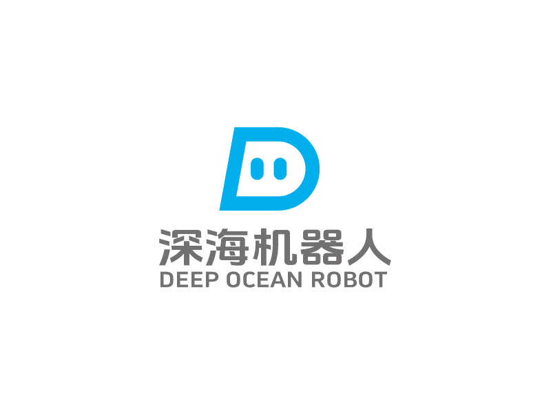 張俊的深海機器人科技有限公司logo設(shè)計