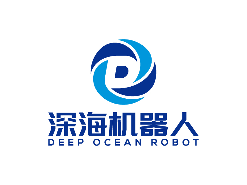 王濤的深海機器人科技有限公司logo設(shè)計