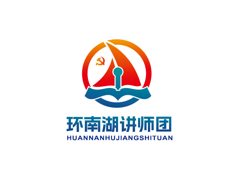 朱紅娟的logo設(shè)計(jì)