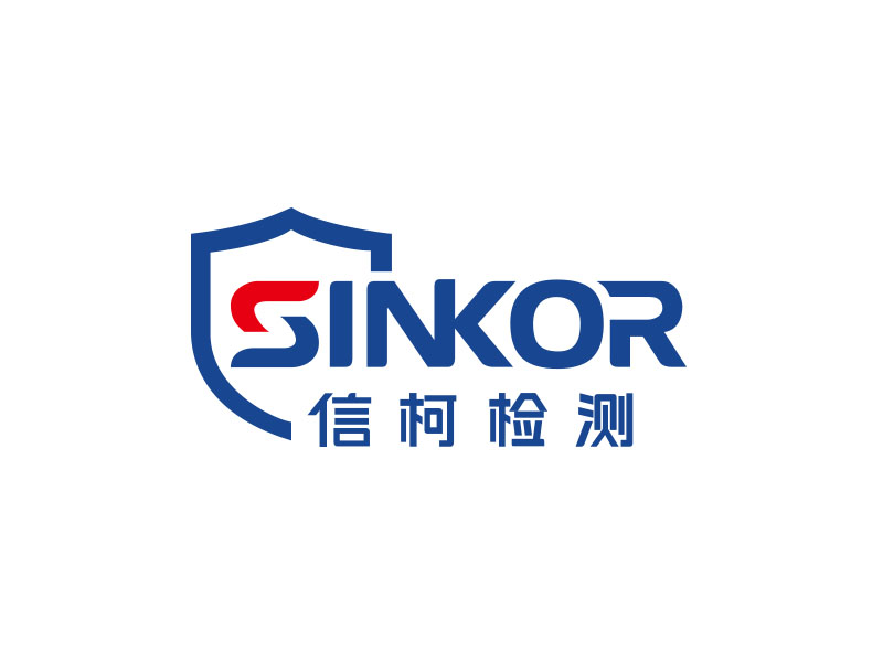 朱紅娟的信柯檢測(sinkor)logo設(shè)計