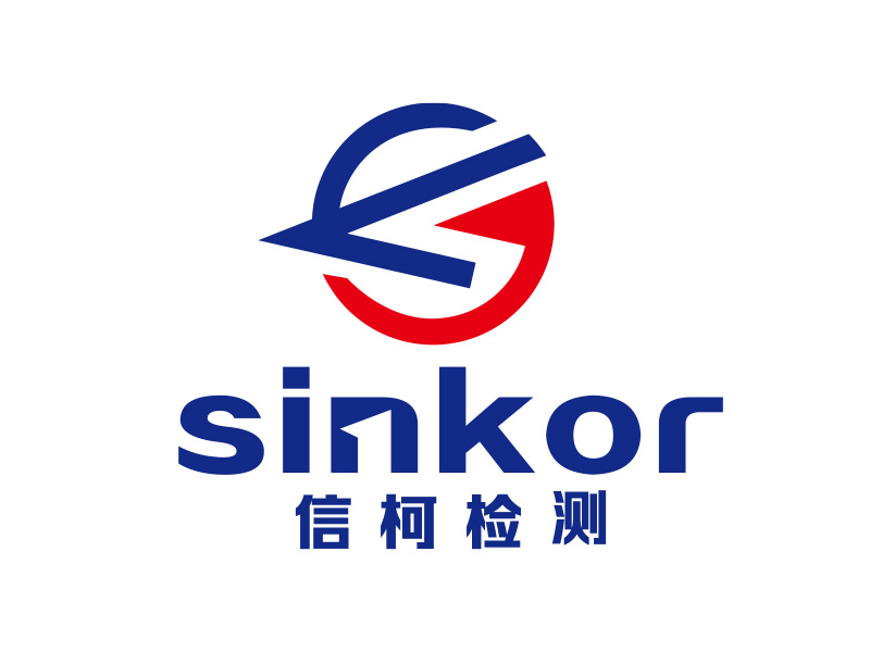 向正軍的信柯檢測(sinkor)logo設(shè)計