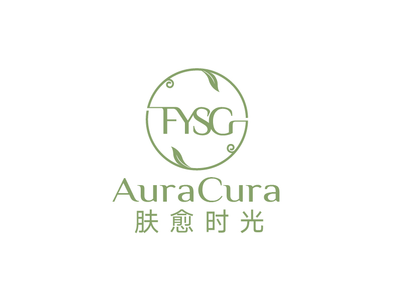 張俊的膚愈時光AuraCuralogo設(shè)計