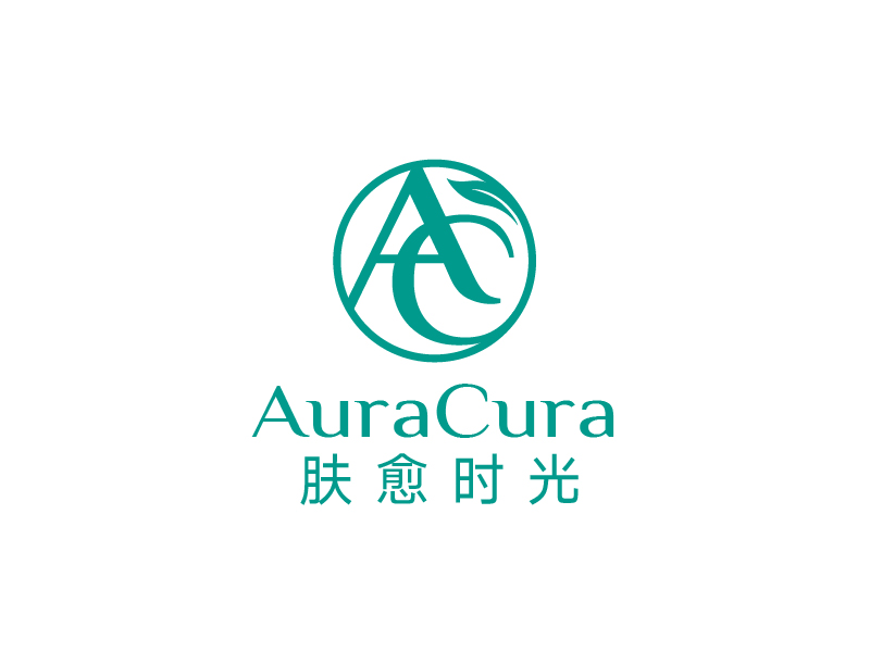 張俊的膚愈時光AuraCuralogo設(shè)計