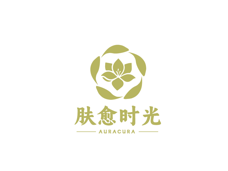 李寧的膚愈時光AuraCuralogo設(shè)計