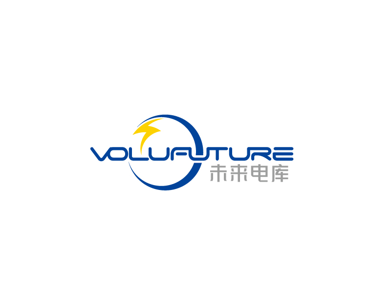 張俊的VoluFuture/未來電庫 主要設(shè)計英文LOGOlogo設(shè)計
