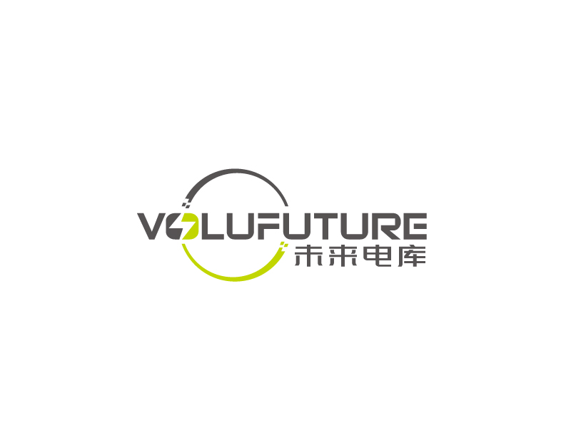張俊的VoluFuture/未來電庫 主要設(shè)計英文LOGOlogo設(shè)計