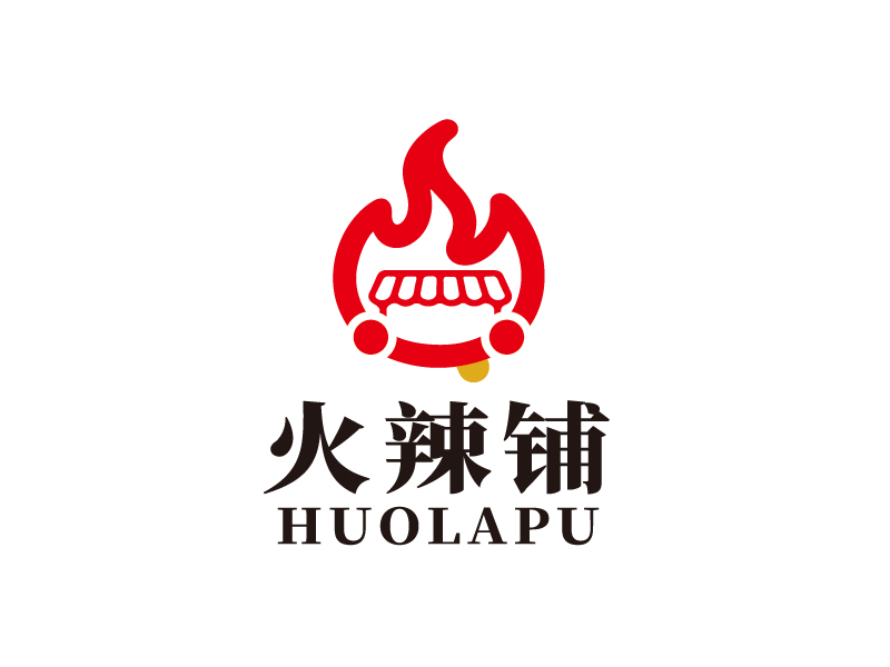 張俊的火辣鋪logo設計