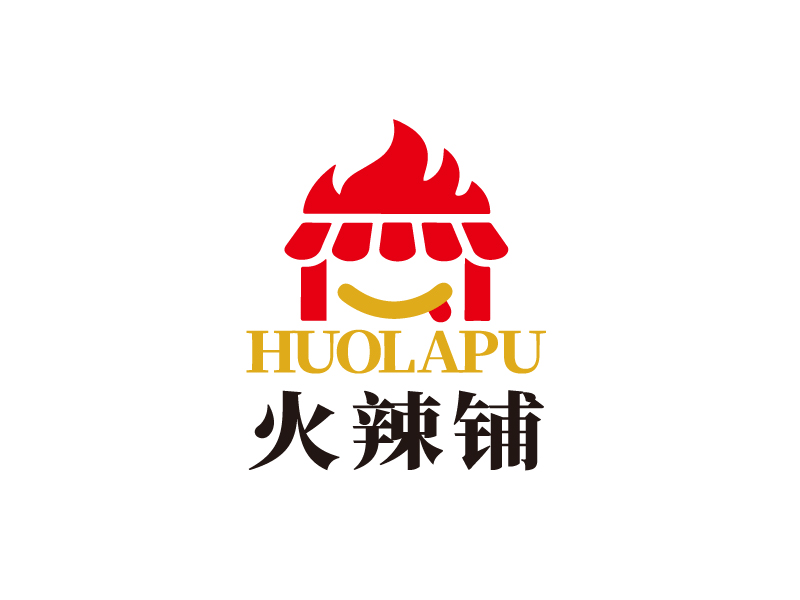 張俊的火辣鋪logo設計