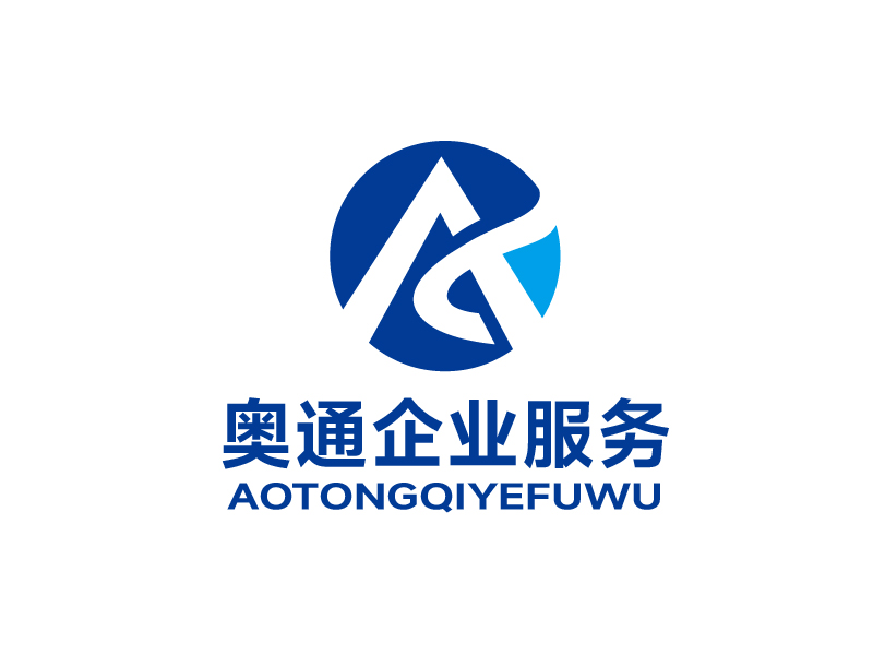張俊的陜西奧通企業(yè)服務有限公司logo設(shè)計