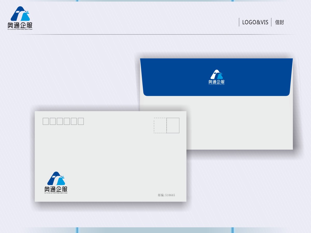 張軍代的陜西奧通企業(yè)服務(wù)有限公司logo設(shè)計(jì)